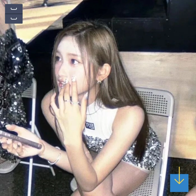 郑女士
